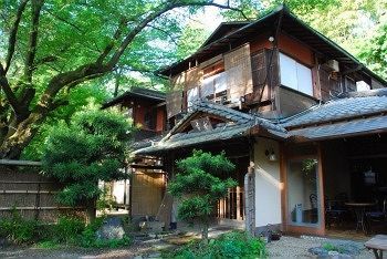 Japanese Inn Yoshimizu Kioto Exterior foto