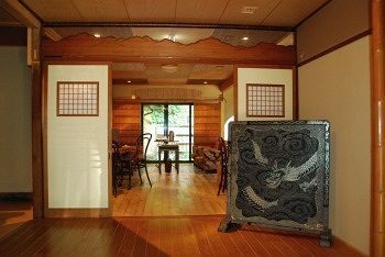 Japanese Inn Yoshimizu Kioto Exterior foto
