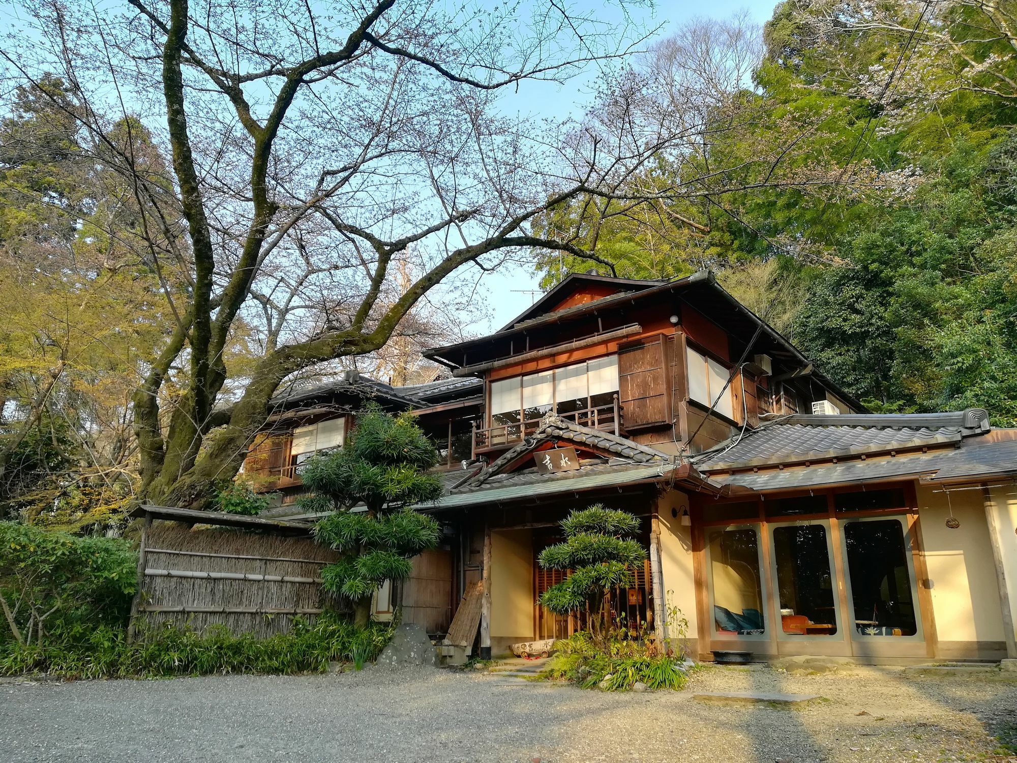 Japanese Inn Yoshimizu Kioto Exterior foto